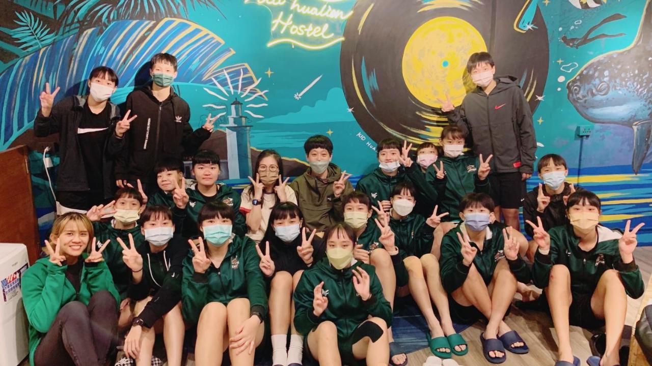 Kid Hualien Hostel Екстер'єр фото