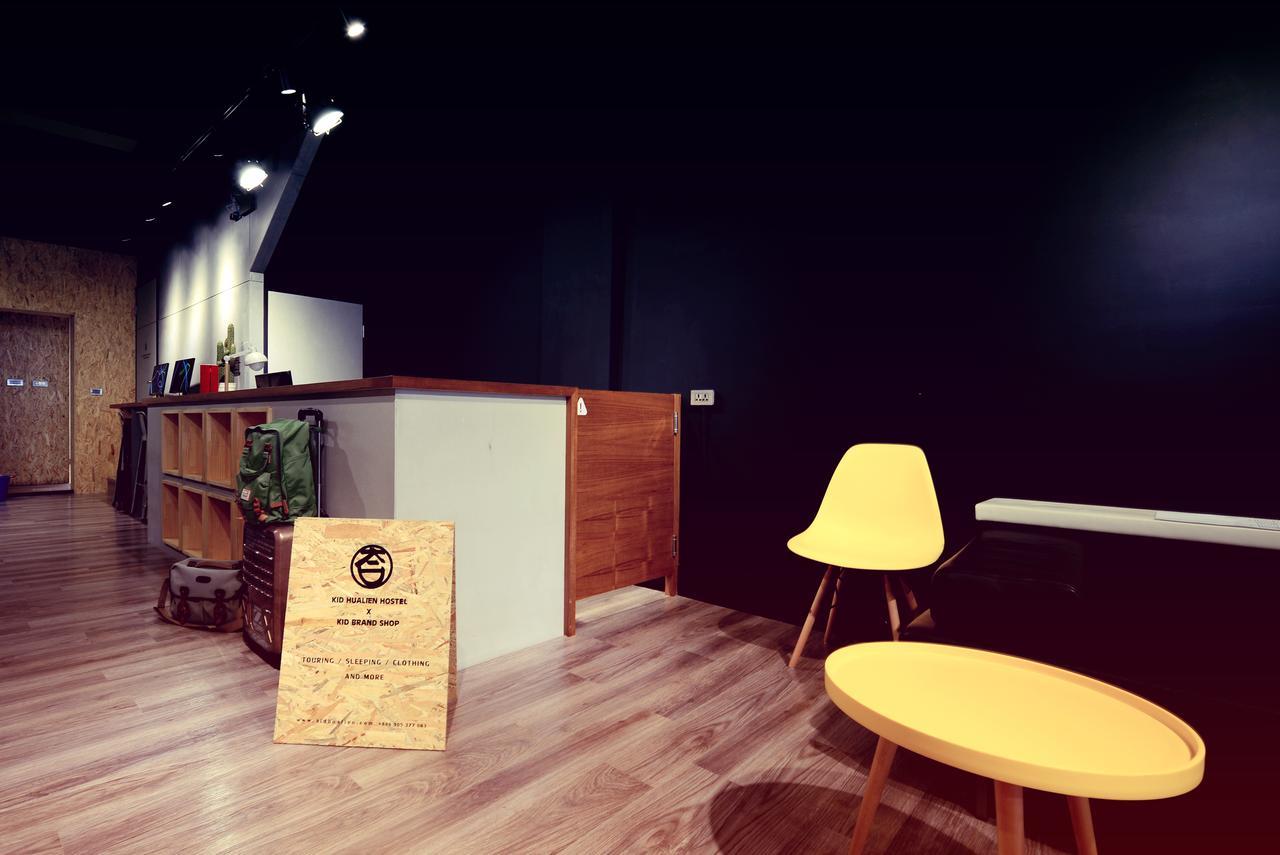 Kid Hualien Hostel Екстер'єр фото